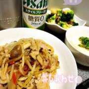 ヒメ日記 2025/05/13 17:26 投稿 ゆず(ゆず) ロケットワイフ