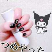 ヒメ日記 2025/05/15 21:03 投稿 ゆず(ゆず) ロケットワイフ