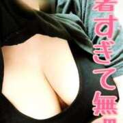 ヒメ日記 2025/05/20 16:54 投稿 ゆず(ゆず) ロケットワイフ