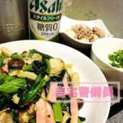 ヒメ日記 2025/05/20 18:09 投稿 ゆず(ゆず) ロケットワイフ