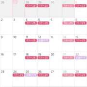 ヒメ日記 2025/05/27 20:00 投稿 ゆず(ゆず) ロケットワイフ