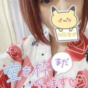 ヒメ日記 2025/05/31 12:01 投稿 ゆず(ゆず) ロケットワイフ