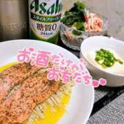 ヒメ日記 2025/06/02 18:02 投稿 ゆず(ゆず) ロケットワイフ