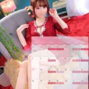 ヒメ日記 2025/06/09 21:22 投稿 ゆず(ゆず) ロケットワイフ