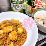 ヒメ日記 2025/06/10 18:02 投稿 ゆず(ゆず) ロケットワイフ