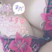 ヒメ日記 2025/06/11 12:01 投稿 ゆず(ゆず) ロケットワイフ