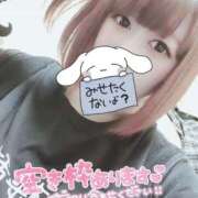 ヒメ日記 2025/06/18 12:01 投稿 ゆず(ゆず) ロケットワイフ