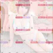 ヒメ日記 2025/07/08 23:15 投稿 ゆず(ゆず) ロケットワイフ