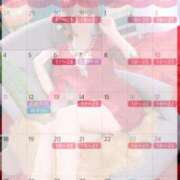 ヒメ日記 2025/07/22 20:02 投稿 ゆず(ゆず) ロケットワイフ