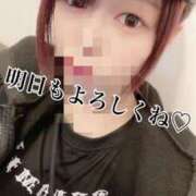 ヒメ日記 2025/08/19 21:01 投稿 ゆず(ゆず) ロケットワイフ