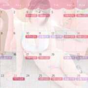 ヒメ日記 2025/08/26 21:01 投稿 ゆず(ゆず) ロケットワイフ