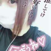 ヒメ日記 2025/08/28 12:01 投稿 ゆず(ゆず) ロケットワイフ