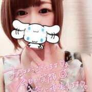 ヒメ日記 2025/08/31 12:01 投稿 ゆず(ゆず) ロケットワイフ