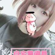 ヒメ日記 2025/09/05 16:13 投稿 ゆず(ゆず) ロケットワイフ