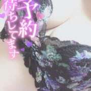 ヒメ日記 2025/09/17 12:01 投稿 ゆず(ゆず) ロケットワイフ