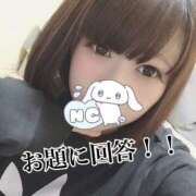 ヒメ日記 2025/10/27 17:16 投稿 ゆず(ゆず) ロケットワイフ