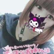 ヒメ日記 2025/10/31 17:04 投稿 ゆず(ゆず) ロケットワイフ