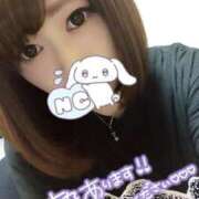 ヒメ日記 2025/11/06 12:01 投稿 ゆず(ゆず) ロケットワイフ