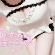 ヒメ日記 2025/11/13 19:25 投稿 ゆず(ゆず) ロケットワイフ