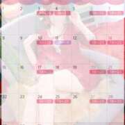 ヒメ日記 2025/11/13 21:02 投稿 ゆず(ゆず) ロケットワイフ