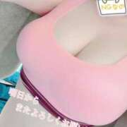 ヒメ日記 2025/11/14 23:30 投稿 ゆず(ゆず) ロケットワイフ