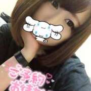 ヒメ日記 2025/11/15 12:01 投稿 ゆず(ゆず) ロケットワイフ