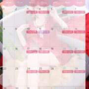 ヒメ日記 2025/12/02 20:01 投稿 ゆず(ゆず) ロケットワイフ