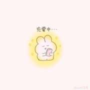 ゆず(ゆず) ⚠️お知らせ（大事）⚠️ ロケットワイフ