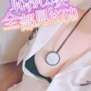 ヒメ日記 2025/12/10 12:01 投稿 ゆず(ゆず) ロケットワイフ