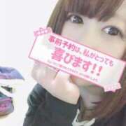 ヒメ日記 2025/12/19 20:02 投稿 ゆず(ゆず) ロケットワイフ