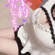 ヒメ日記 2025/12/23 20:02 投稿 ゆず(ゆず) ロケットワイフ