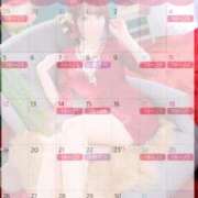 ヒメ日記 2026/01/03 19:01 投稿 ゆず(ゆず) ロケットワイフ