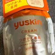 ヒメ日記 2026/01/06 17:19 投稿 ゆず(ゆず) ロケットワイフ