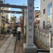 ヒメ日記 2026/01/13 17:30 投稿 ゆず(ゆず) ロケットワイフ