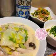 ヒメ日記 2026/01/23 18:02 投稿 ゆず(ゆず) ロケットワイフ