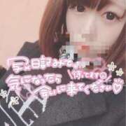 ヒメ日記 2026/01/26 17:02 投稿 ゆず(ゆず) ロケットワイフ
