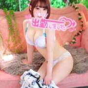 ヒメ日記 2026/02/04 18:00 投稿 ゆず(ゆず) ロケットワイフ