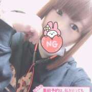 ヒメ日記 2026/02/06 20:02 投稿 ゆず(ゆず) ロケットワイフ