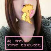 ヒメ日記 2026/02/17 16:21 投稿 ゆず(ゆず) ロケットワイフ