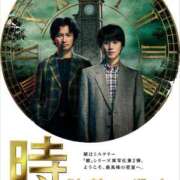 ヒメ日記 2026/02/24 20:02 投稿 ゆず(ゆず) ロケットワイフ