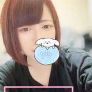 ゆず(ゆず) 🌟はやく！はやく！🌟 ロケットワイフ