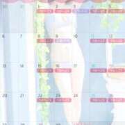 ヒメ日記 2026/03/23 21:02 投稿 ゆず(ゆず) ロケットワイフ