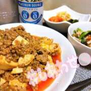 ヒメ日記 2026/04/06 18:15 投稿 ゆず(ゆず) ロケットワイフ