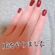 ヒメ日記 2026/04/13 20:02 投稿 ゆず(ゆず) ロケットワイフ