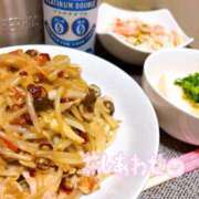 ヒメ日記 2026/04/20 18:19 投稿 ゆず(ゆず) ロケットワイフ