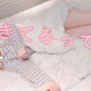 ヒメ日記 2026/04/25 12:02 投稿 ゆず(ゆず) ロケットワイフ