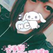 ヒメ日記 2026/05/11 14:07 投稿 ゆず(ゆず) ロケットワイフ