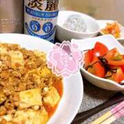 ゆず(ゆず) 🍺今日の晩酌🍺 ロケットワイフ
