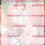 ゆず(ゆず) 🐰9月の出勤よてい🐰 ロケットワイフ