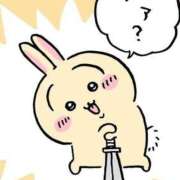 ヒメ日記 2026/09/07 16:27 投稿 ゆず(ゆず) ロケットワイフ